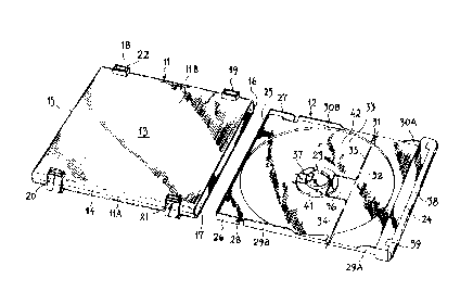 Une figure unique qui représente un dessin illustrant l'invention.